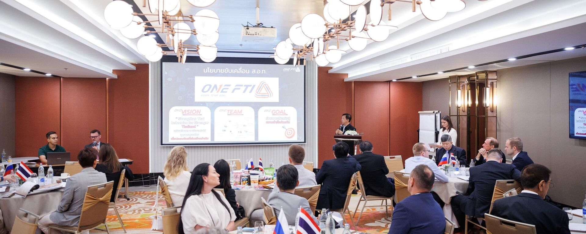 Business mission of Moscow exporters to Thailand - Sputnik International, 1920, 30.05.2025