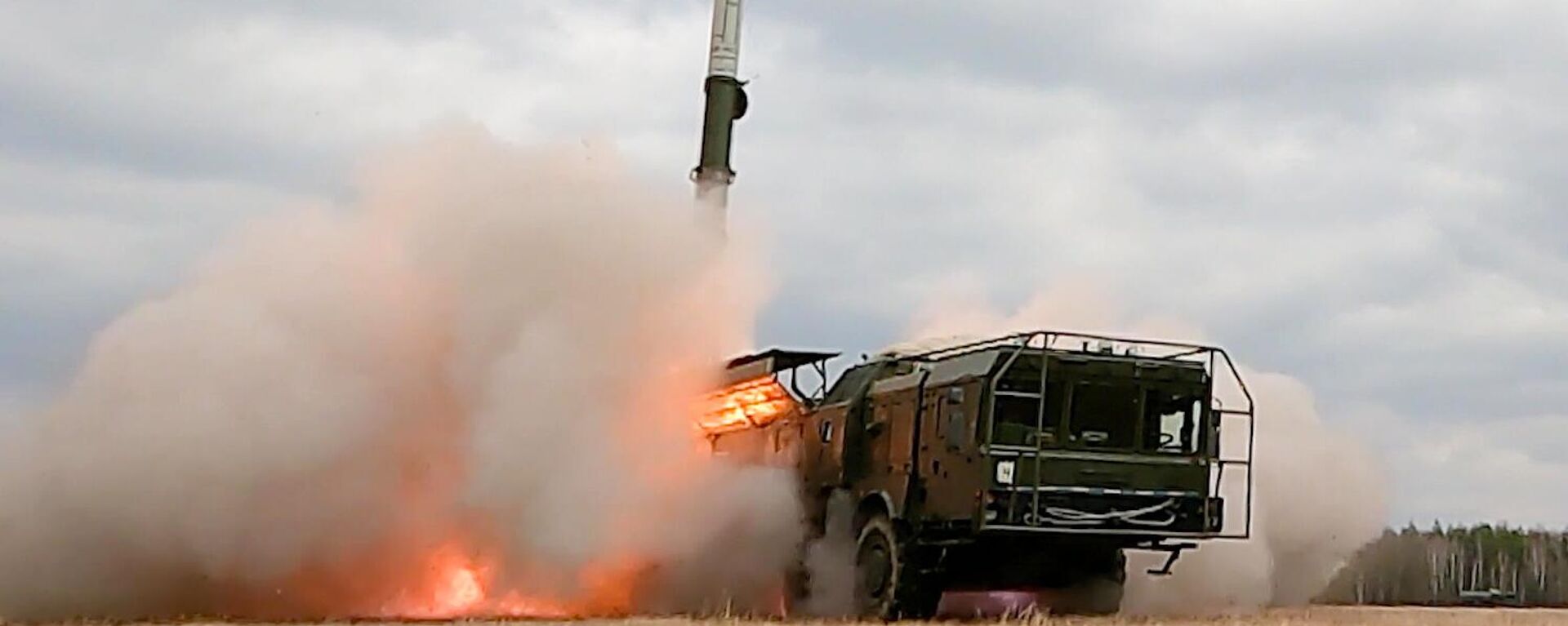 Iskander short-range ballistic missile system is used during the Russian military operation - Sputnik International, 1920, 09.06.2025