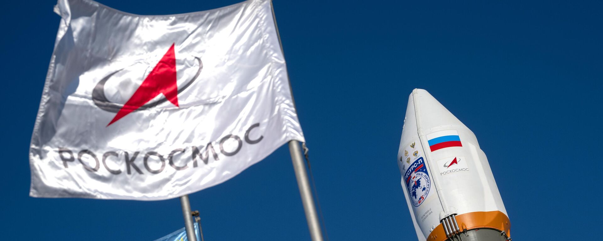 Soyuz-2.1b launch vehicle with the Resurs-P No. 5 high-resolution Earth remote sensing satellite on the launch pad of the Baikonur Cosmodrome in Kazakhstan. File photo. - Sputnik International, 1920, 12.11.2025