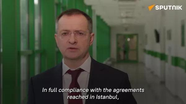  - Sputnik International