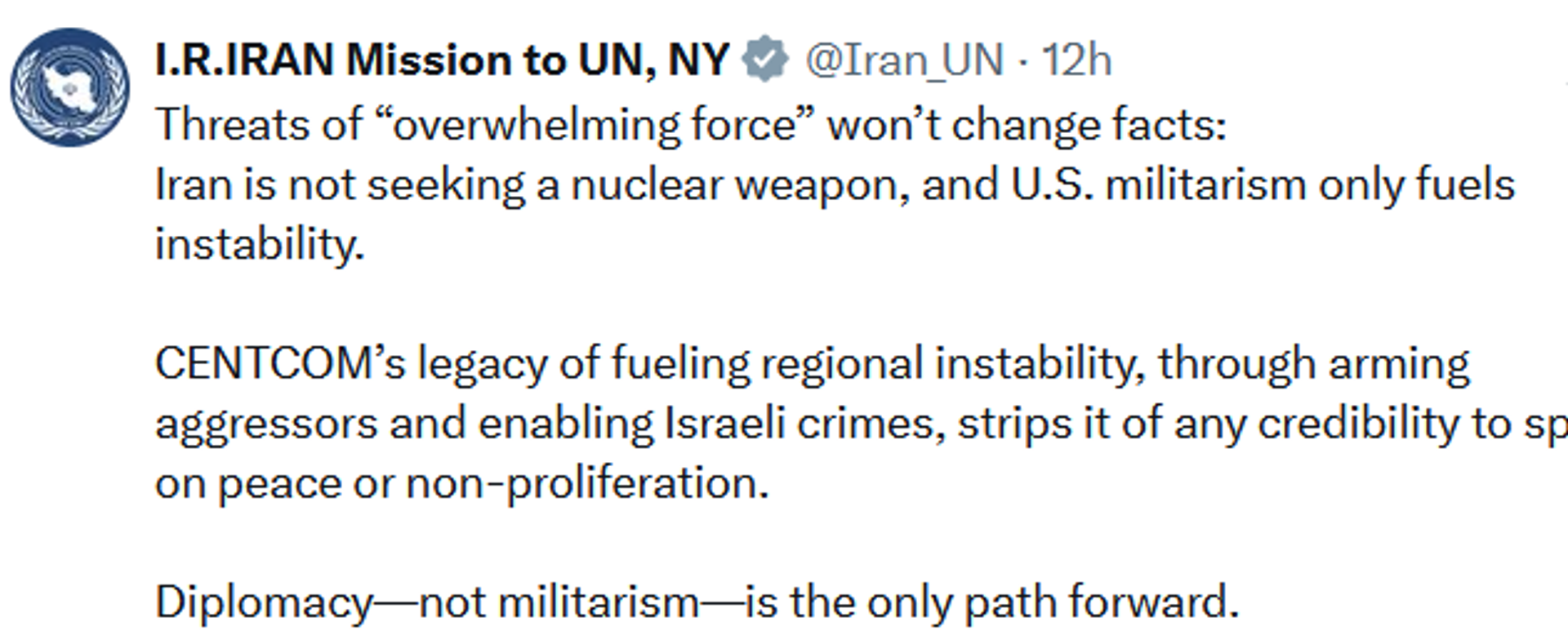 Screenshot of X post by Iran’s mission to the UN. - Sputnik International, 1920, 12.06.2025