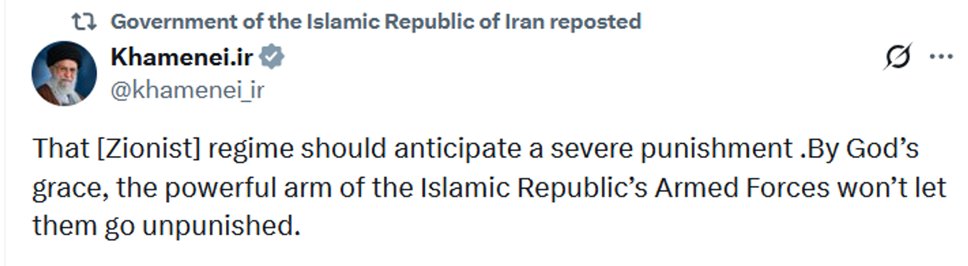 Screenshot of X post by Iran's Supreme Leader Ali Khamenei. Screenshot of X post by Iran's Supreme Leader Ali Khamenei. - Sputnik International, 1920, 13.06.2025