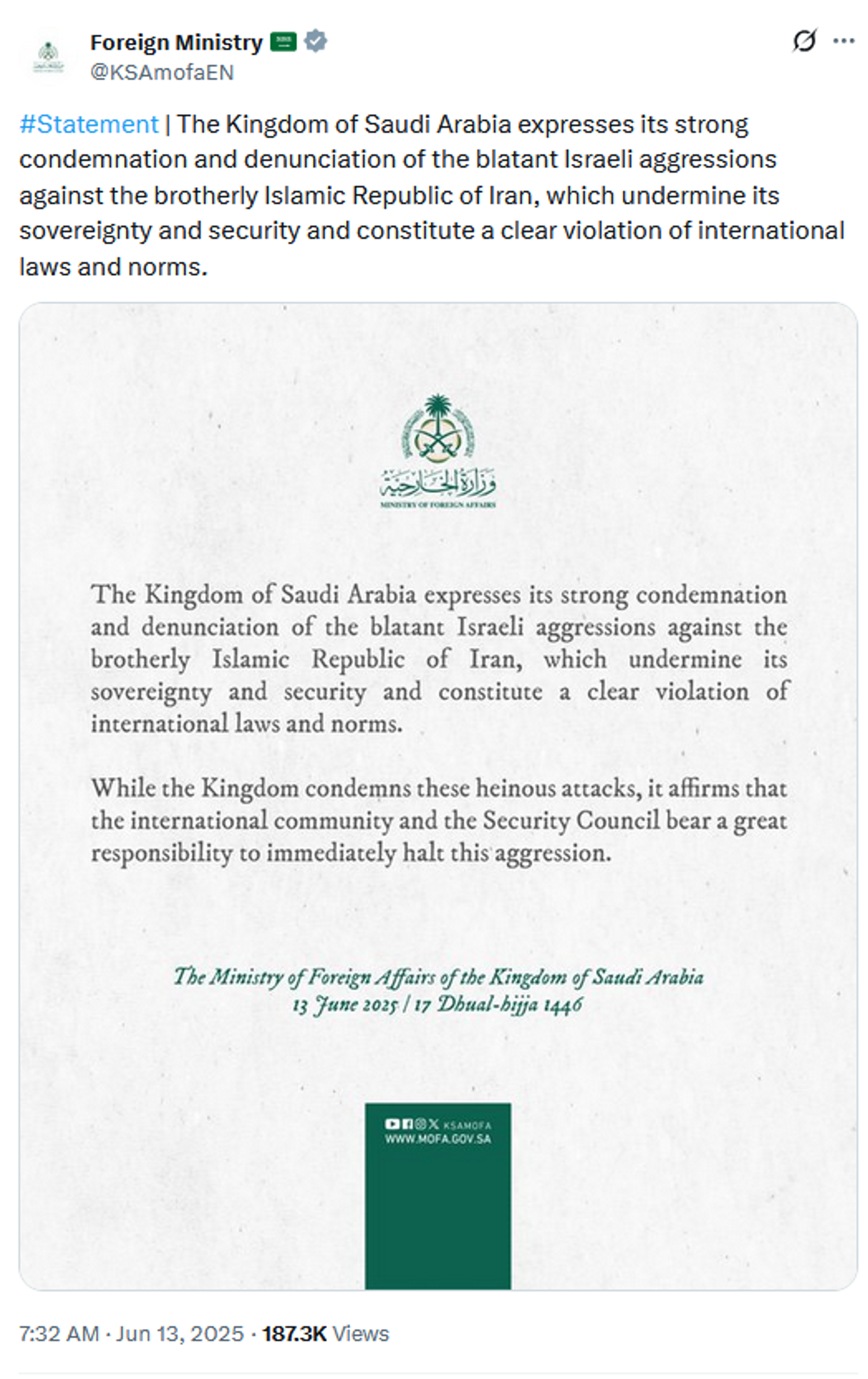 Screenshot of X post by Saudi Arabia's Foreign Ministry. - Sputnik International, 1920, 13.06.2025