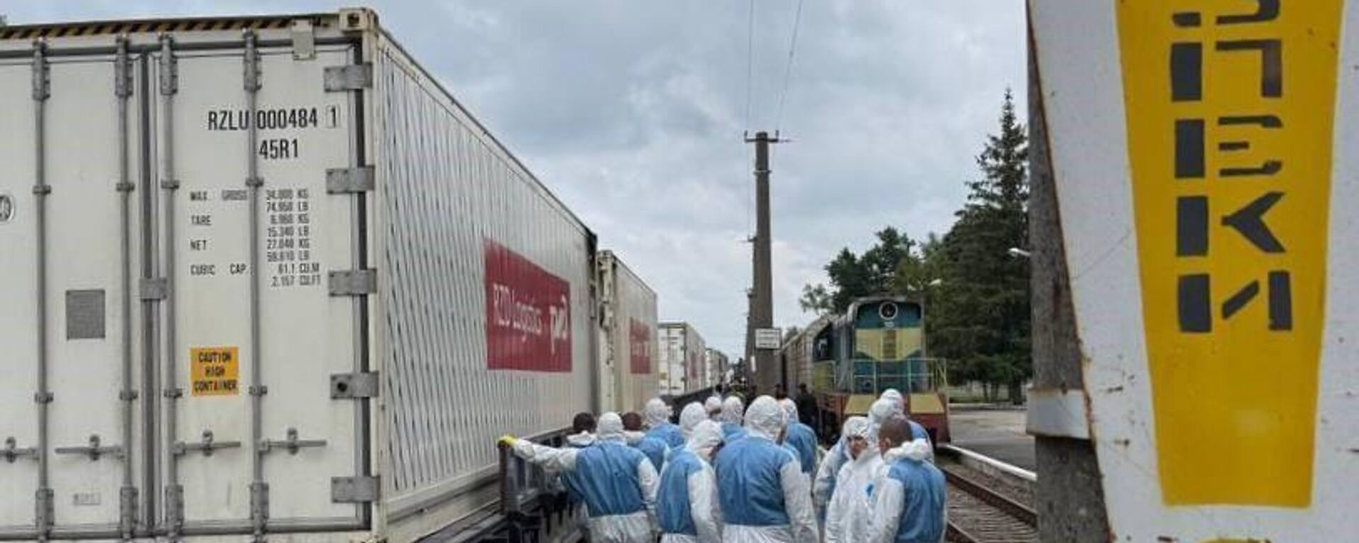 Russia transferred a total of 1,200 to Ukraine - Sputnik International, 1920, 13.06.2025