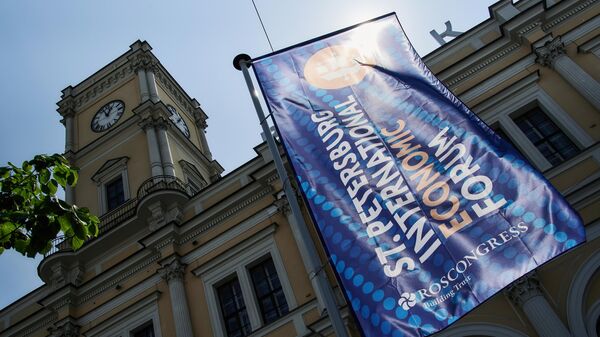 Banner bearing the SPIEF logo on display in St. Petersburg. June 16, 2025. - Sputnik International