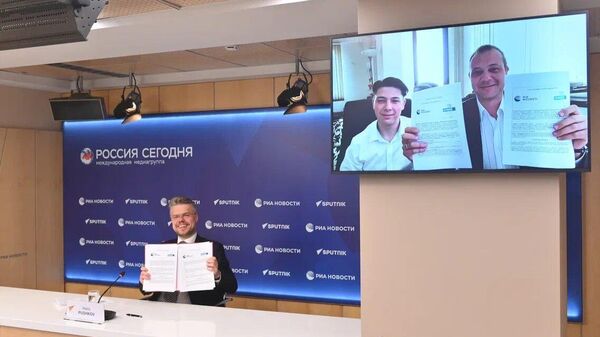 RIA Novosti Launches Partnership with Bulgarian News Portal Novinata.bg - Sputnik International