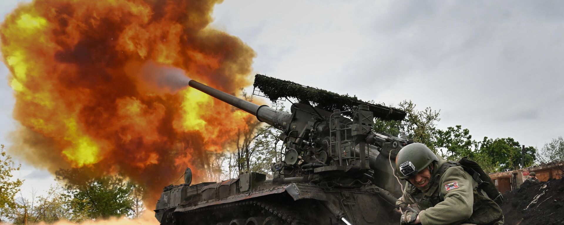 Combat work of the artillery crew of the 2S7M Malka self-propelled gun of the Tsentr Battlegroup of forces in the Krasnoarmeysk region - Sputnik International, 1920, 12.07.2025