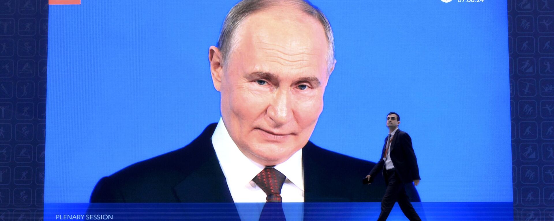 Broadcast of the speech of the Russian President Vladimir Putin at the SPIEF plenary session - Sputnik International, 1920, 17.06.2025