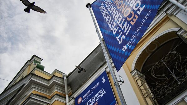 Banners with the logo of the St. Petersburg International Economic Forum (SPIEF) in central St. Petersburg, Russia.  - Sputnik International