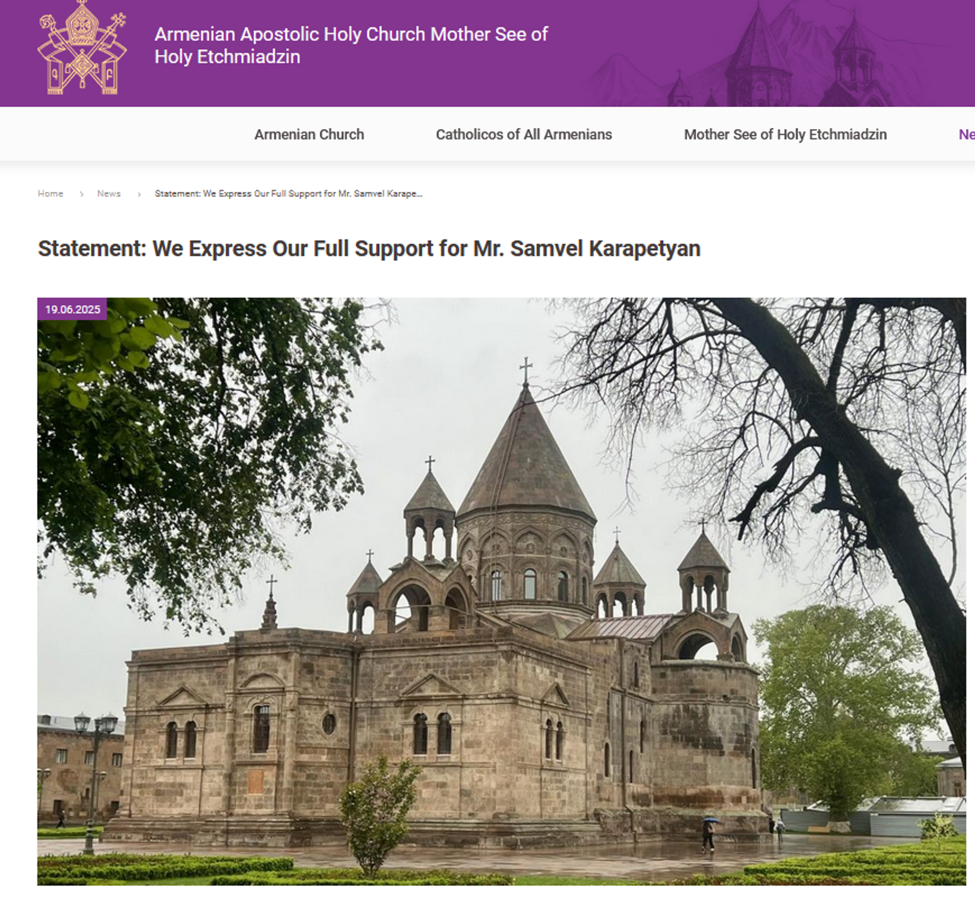 Screenshot of statement by Armenian Holy Apostolic Church Mother See of Holy Etchmiadzin. - Sputnik International, 1920, 20.06.2025
