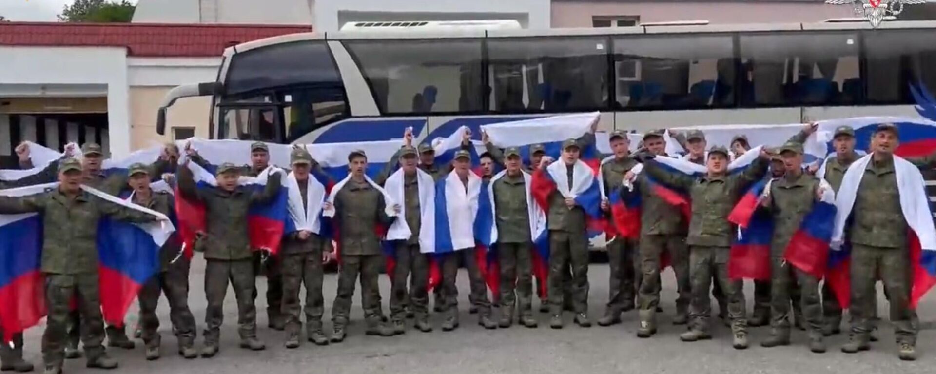 Russia, Ukraine Hold Next Stage of Prisoner Exchange on Friday - Sputnik International, 1920, 20.06.2025