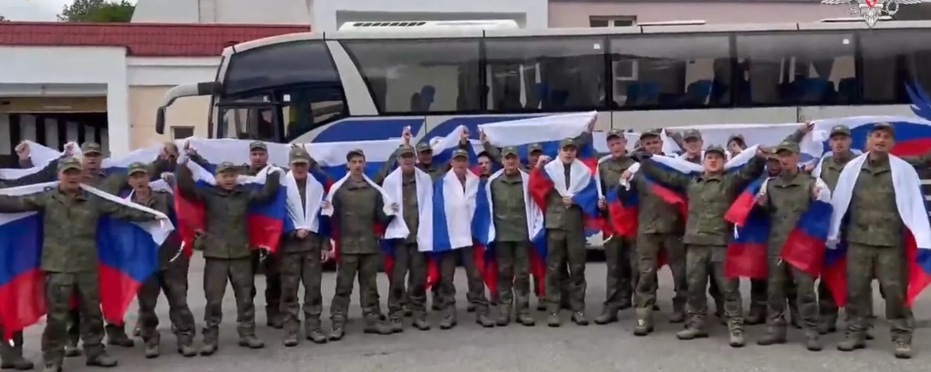 Russia, Ukraine Hold Next Stage of Prisoner Exchange on Friday - Sputnik International, 1920, 20.06.2025