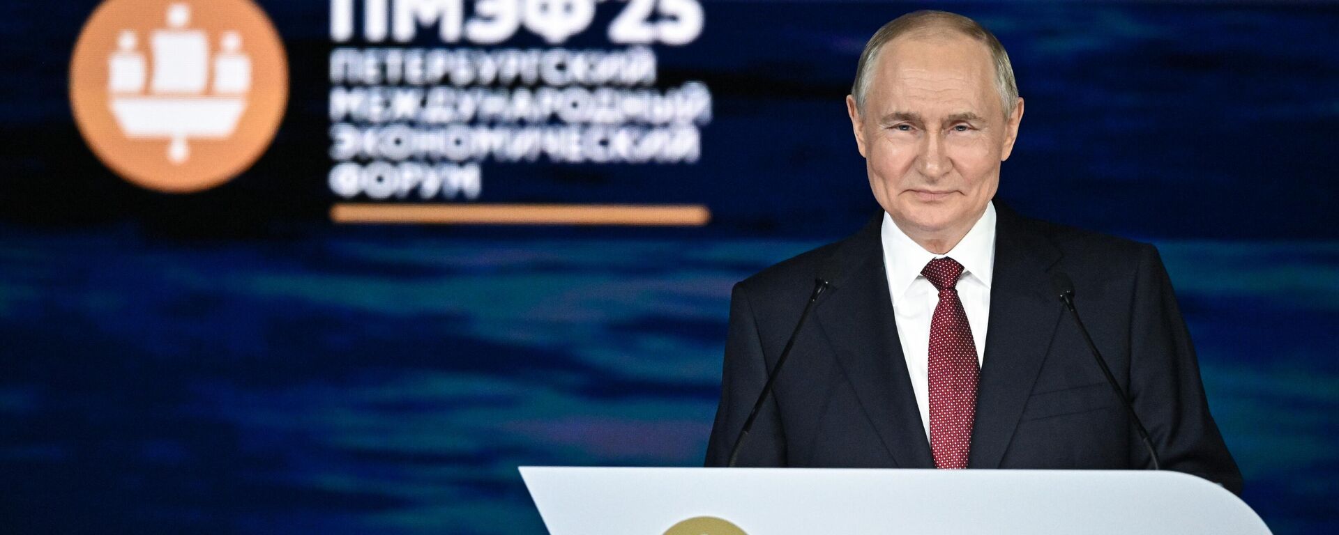 Russian President Vladimir Putin - Sputnik International, 1920, 20.06.2025