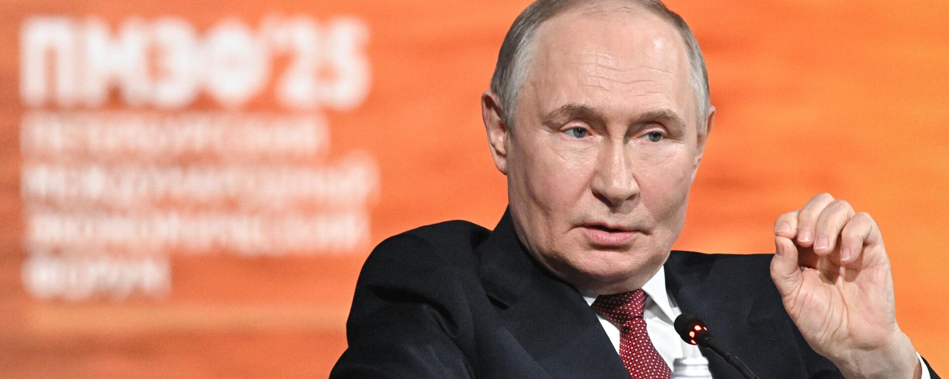 Russian President Vladimir Putin - Sputnik International, 1920, 20.06.2025