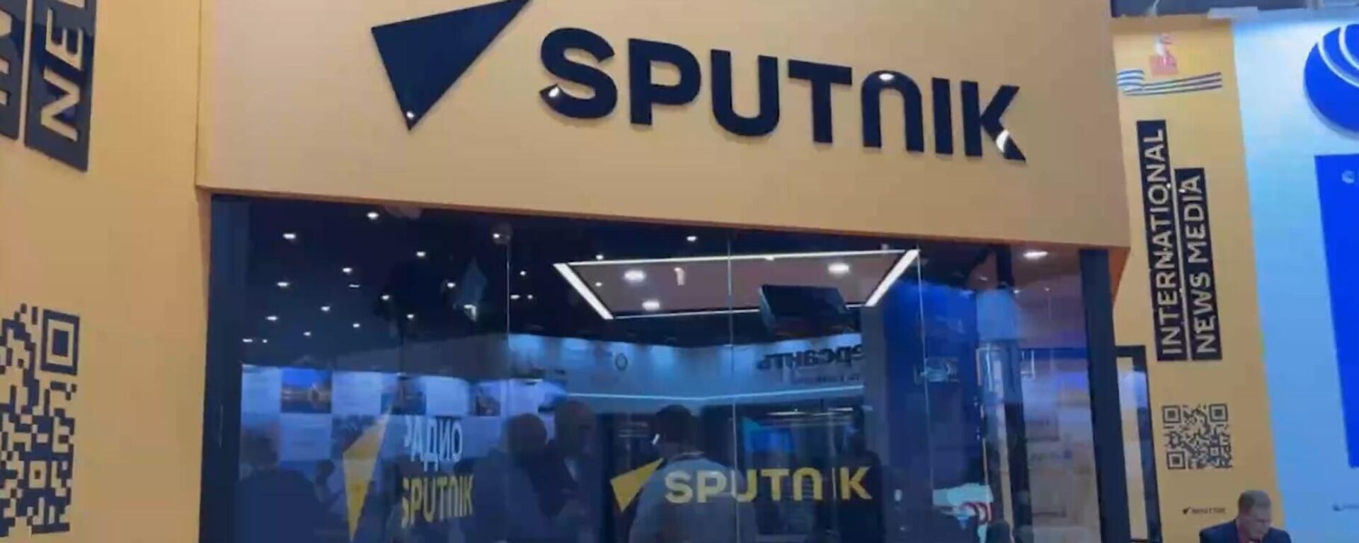 Bold, insightful, multipolar: Reliving the SPIEF's top moments with Sputnik - Sputnik International, 1920, 21.06.2025