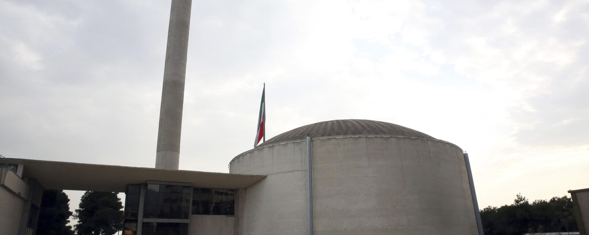 Tehran's nuclear research reactor is seen at the headquarters of the Atomic Energy Organization of Iran, Sept. 1, 2014. - Sputnik International, 1920, 25.06.2025