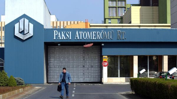 A man walks in front of the main entrance of the Paks Nuclear Power Plant in Paks, some 90 kms south of Budapest, Hungary, Tuesday, April 22, 2003.  - Sputnik International