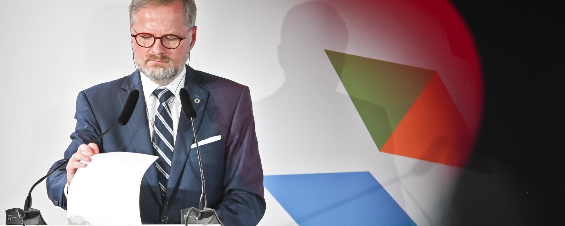 Prime Minister of the Czech Republic Petr Fiala - Sputnik International, 1920, 15.07.2025