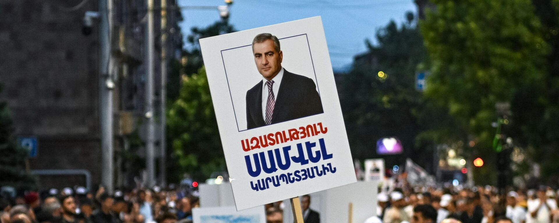 Rally in support for Samvel Karapetyan - Sputnik International, 1920, 11.08.2025