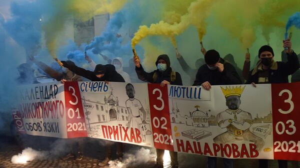 An anti-corruption rally in the Ukrainian city of Lvov. File photo - Sputnik International