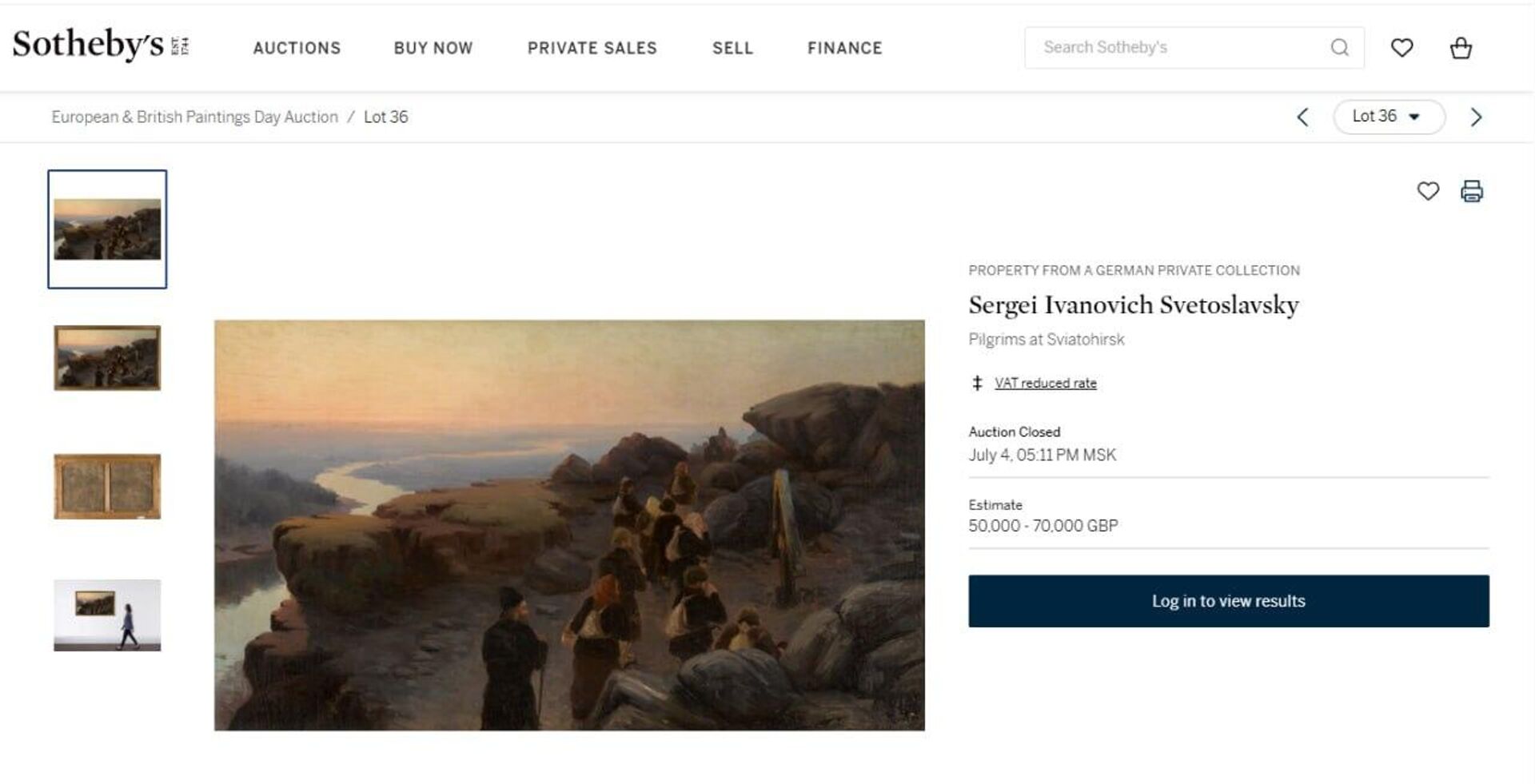 Aivazovsky painting - Sputnik International, 1920, 01.08.2025