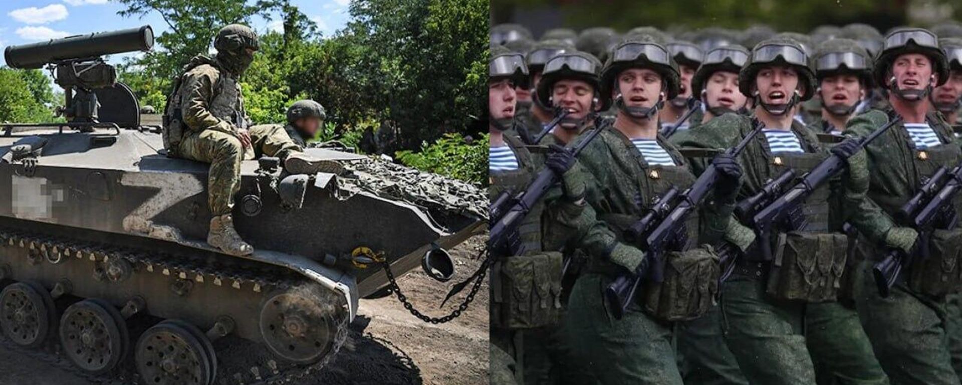 On August 2, Russia celebrates Airborne Forces Day. - Sputnik International, 1920, 02.08.2025
