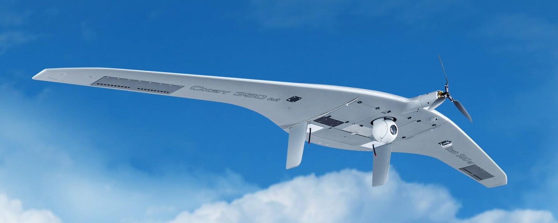 Russian drone guides Su-34s & Gerans to devastating hit on Ukrainian armor in Sumy - Sputnik International, 1920, 12.08.2025