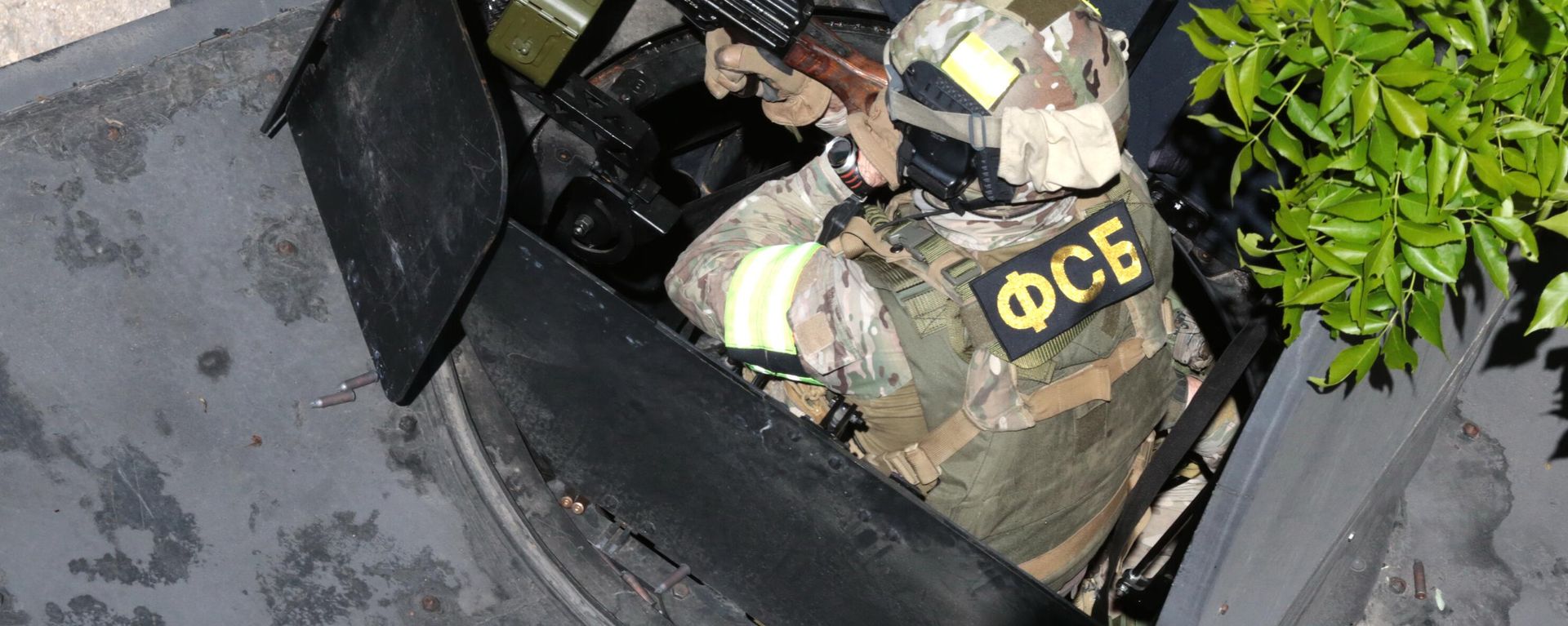 A FSB officer is seen during drills. File photo - Sputnik International, 1920, 13.07.2026