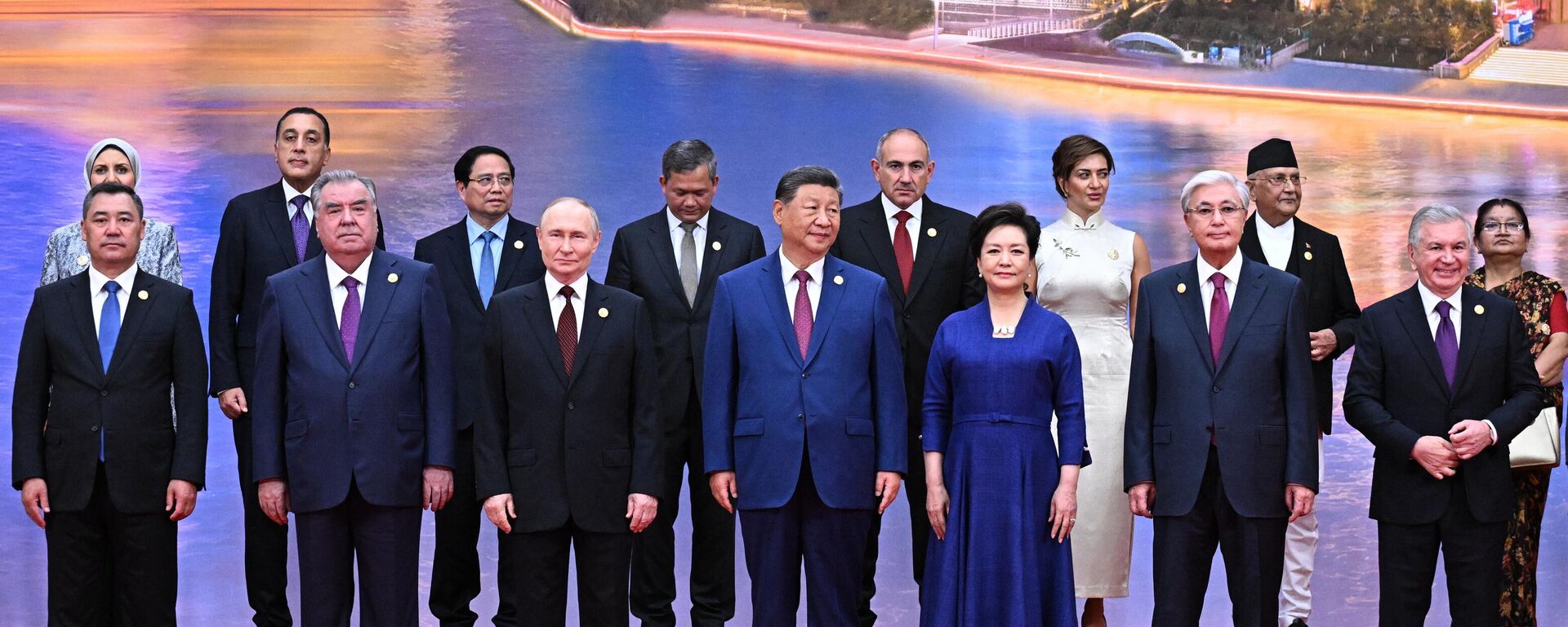 Shanghai Cooperation Organization - Sputnik International, 1920, 31.08.2025