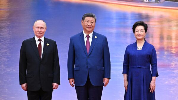 Shanghai Cooperation Organization - Sputnik International