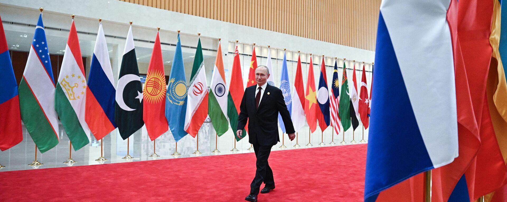 Shanghai Cooperation Organization - Sputnik International, 1920, 31.08.2025