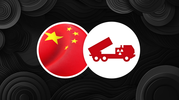 China nuclear triad infographic cover - Sputnik International