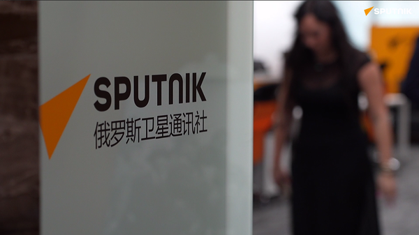 The opening of the new “Sputnik China” office in Beijing. - Sputnik International