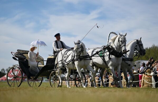 The program ended with an interactive quiz and memorable prizes for the winners. - Sputnik International