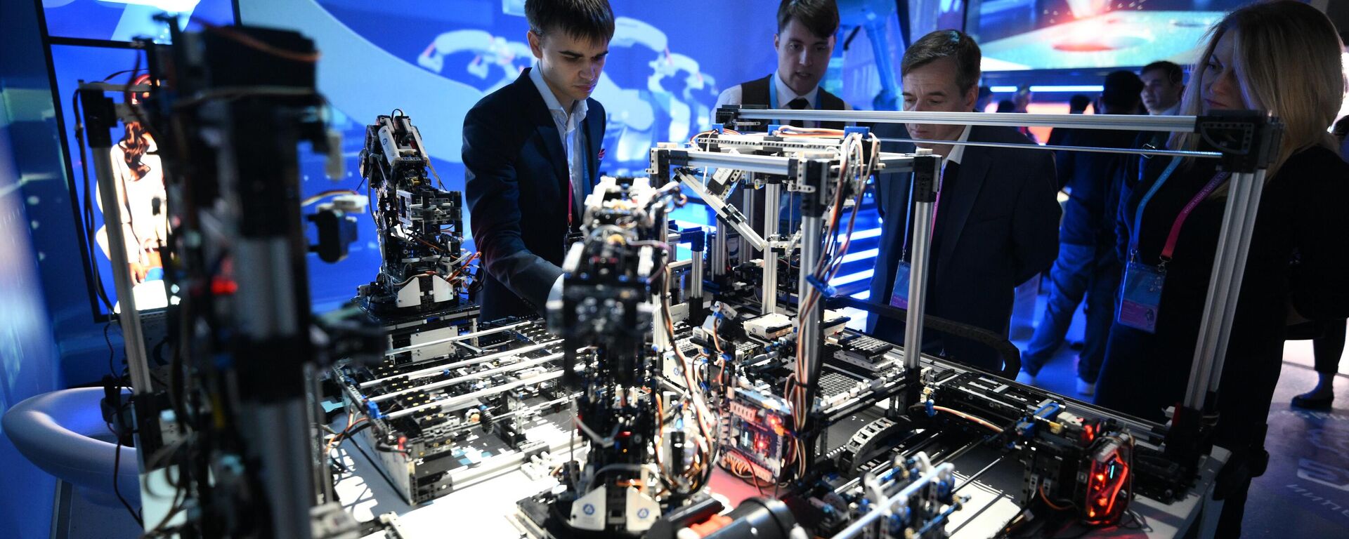 International Forum World Atomic Week - Sputnik International, 1920, 25.09.2025