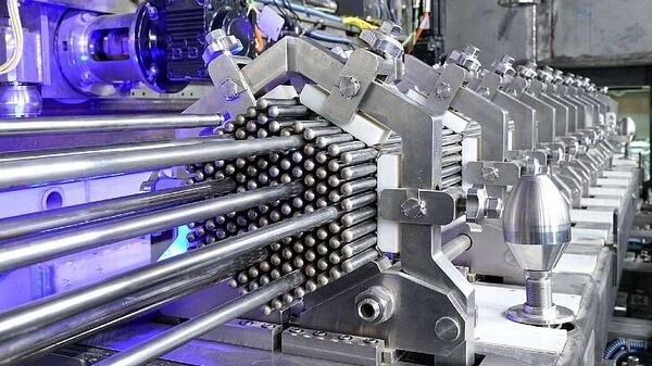Nuclear reactor components. - Sputnik International