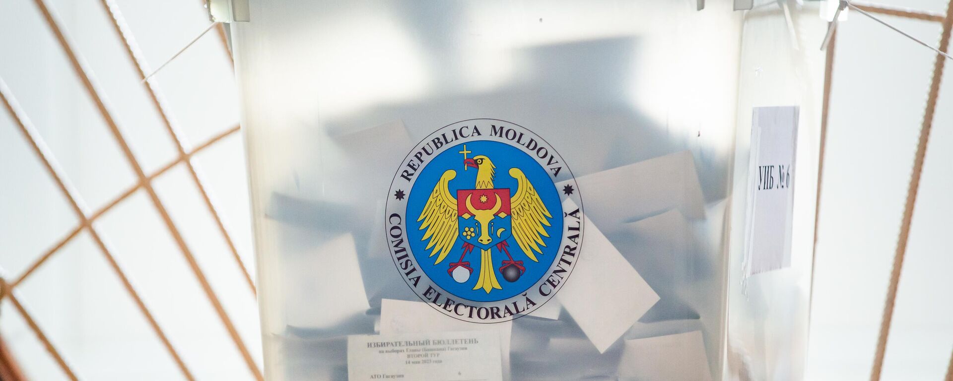 Moldova elections - Sputnik International, 1920, 30.09.2025