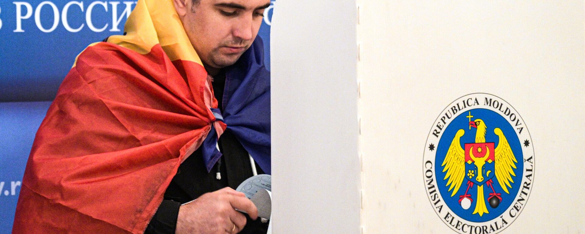 Parliamentary elections in Moldova - Sputnik International, 1920, 29.09.2025