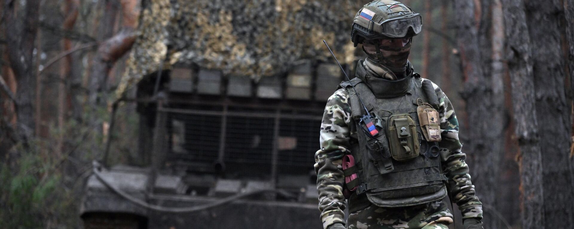 Russian serviceman  - Sputnik International, 1920, 17.11.2025