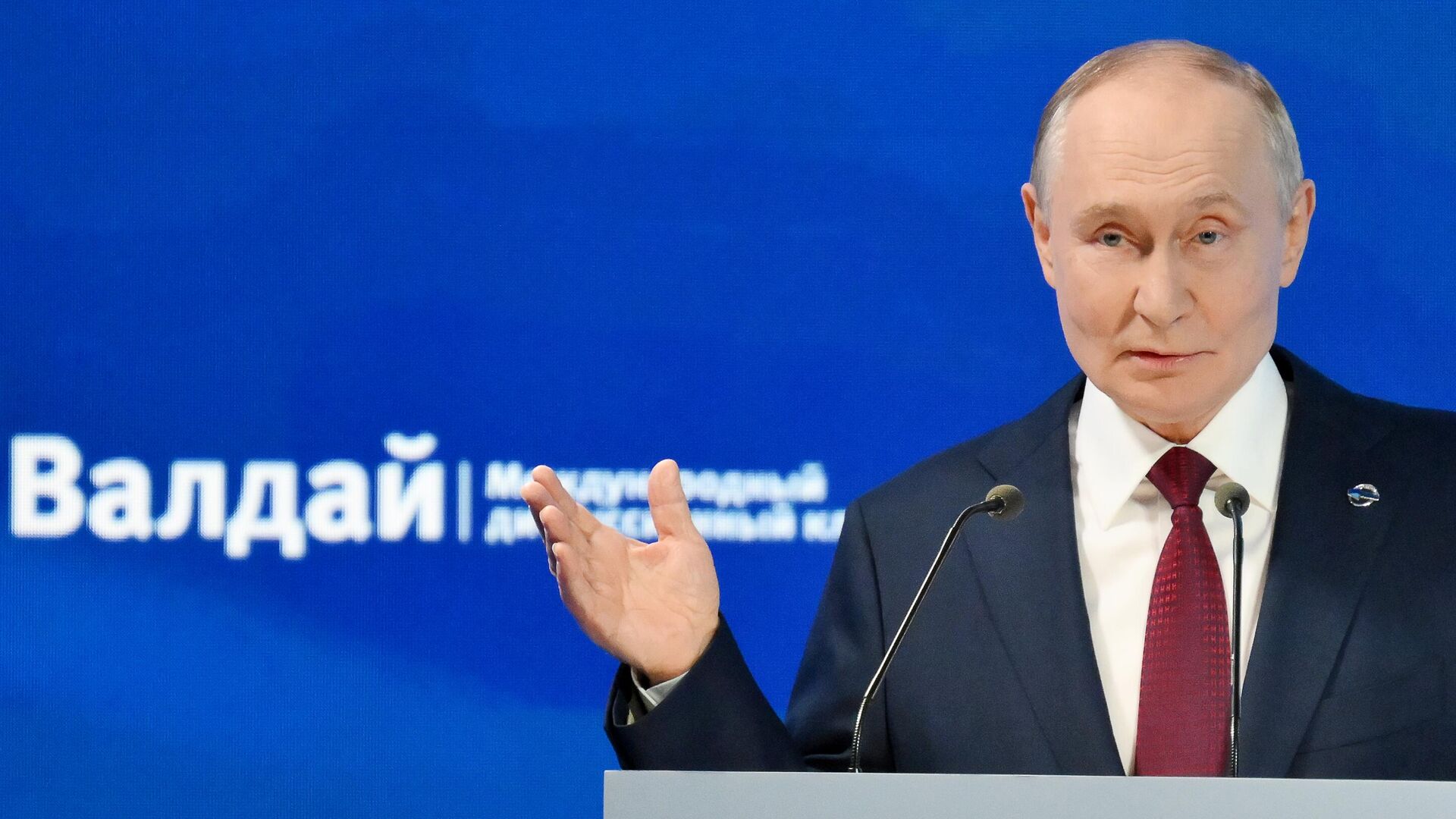 Russian President Vladimir Putin gives his address at Valdai. October 2, 2025. - Sputnik International, 1920, 02.10.2025