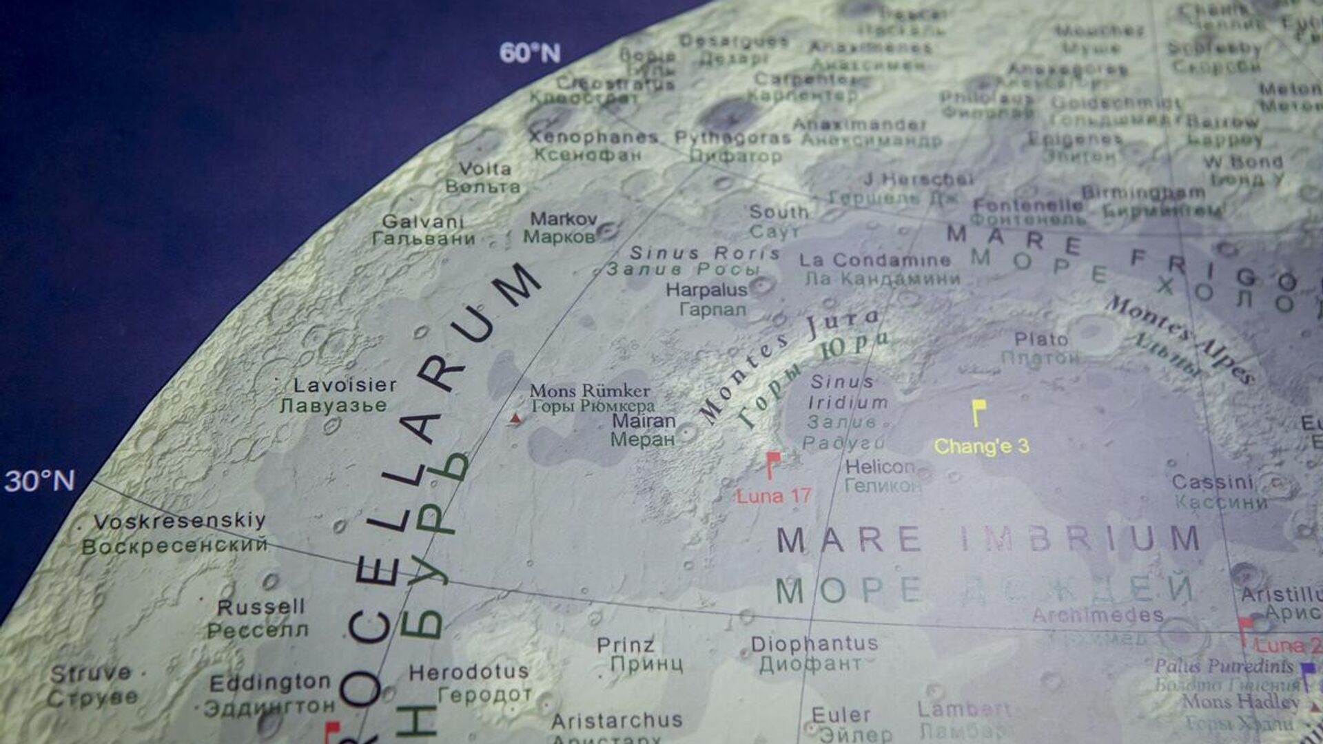 Geology Robots: The Next Step in Moon Exploration Geology Robots: The Next Step in Moon Exploration - Sputnik International, 1920, 04.10.2025