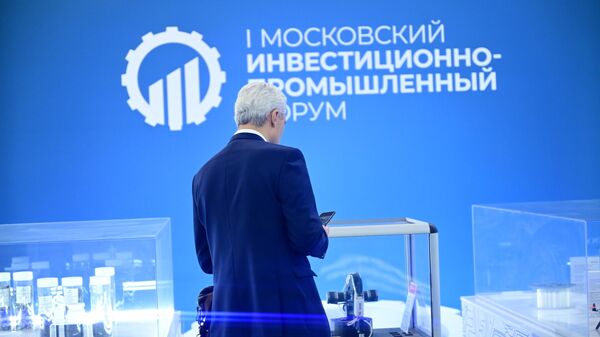 Moscow and UAE Explore Cooperation at Investment and Industrial Forum - Sputnik International