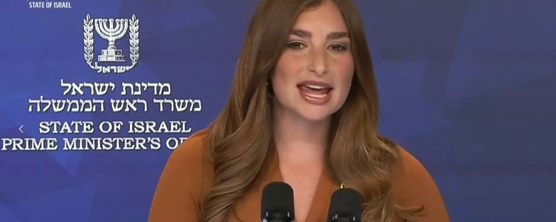 Israeli government spokeswoman Israeli government spokeswoman - Sputnik International, 1920, 12.10.2025
