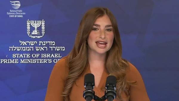 Israeli government spokeswoman - Sputnik International