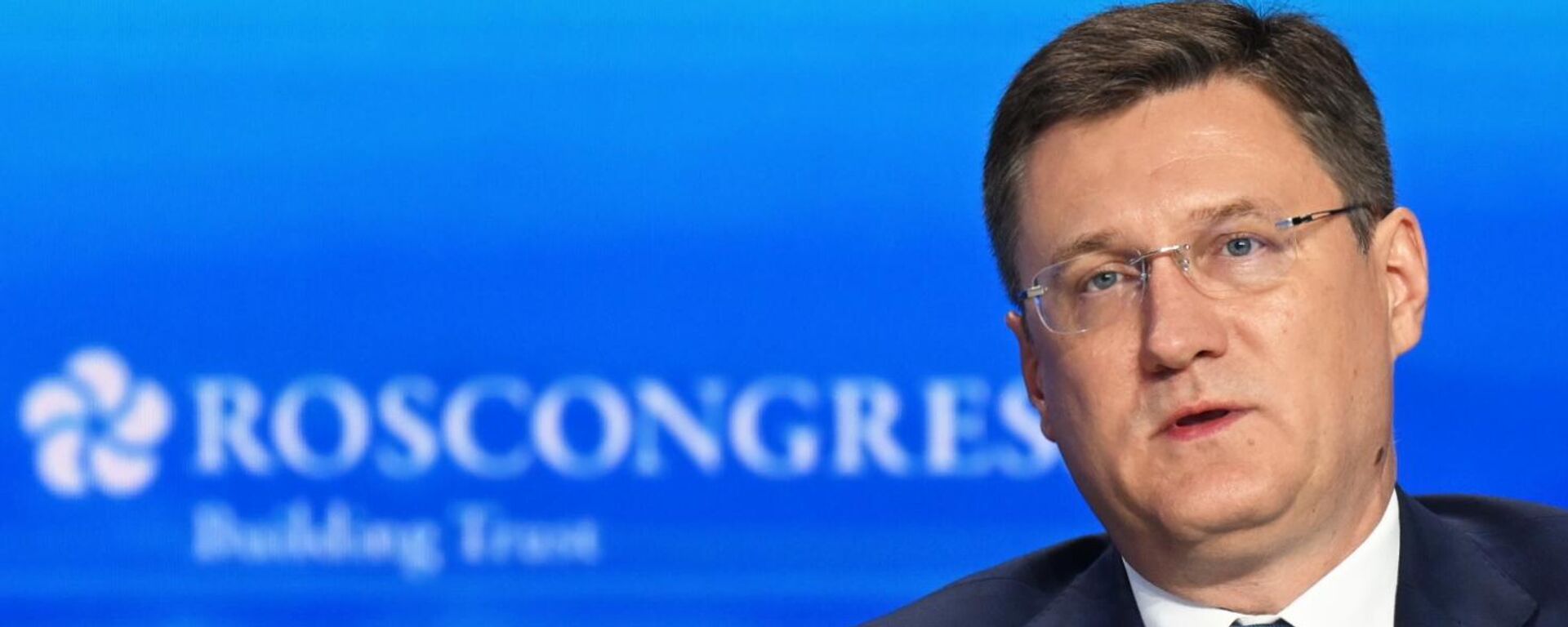 Russian Deputy Prime Minister Alexander Novak attends the Russian Energy Week forum. October 15, 2025 - Sputnik International, 1920, 15.10.2025