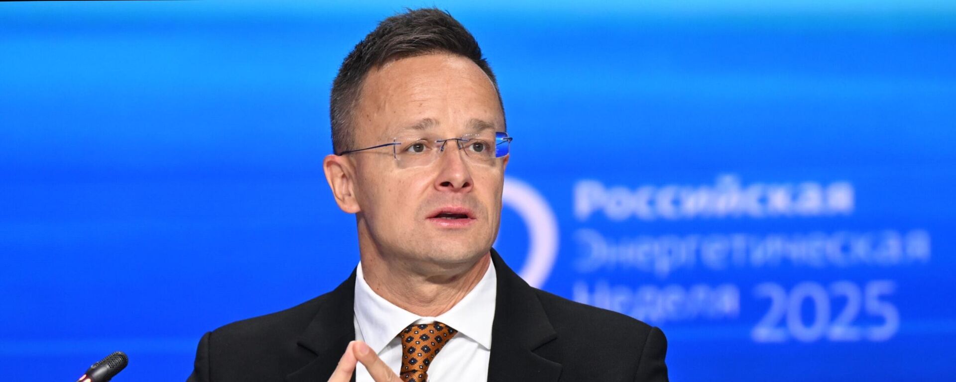 Hungarian Foreign Minister Peter Szijjarto attends the Russia Energy Week forum in Moscow. October 15, 2025 - Sputnik International, 1920, 15.10.2025