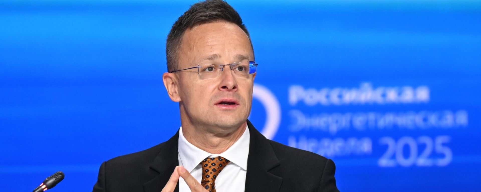 Hungarian Foreign Minister Peter Szijjarto attends the Russia Energy Week forum in Moscow. October 15, 2025 Hungarian Foreign Minister Peter Szijjarto attends the Russia Energy Week forum in Moscow. October 15, 2025 - Sputnik International, 1920, 15.10.2025