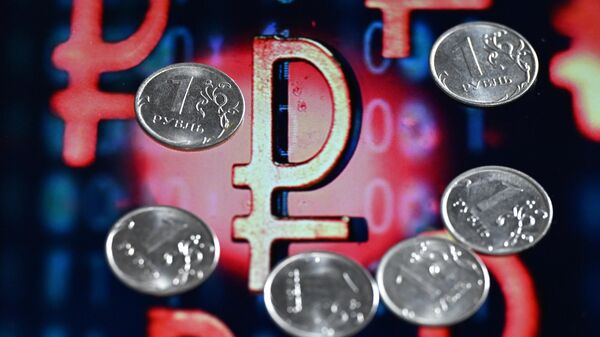 Digital ruble - Sputnik International