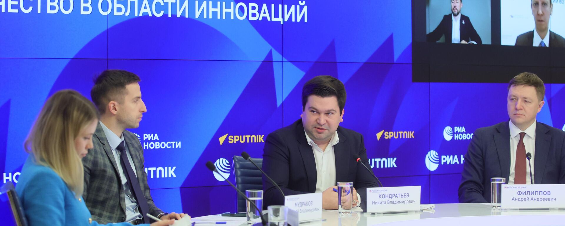 Video bridge Moscow — Bangkok — Makati — Phnom Penh — Cyberjaya — Hanoi on the topic: Russia — ASEAN: Cooperation in the Field of Innovation. - Sputnik International, 1920, 31.10.2025