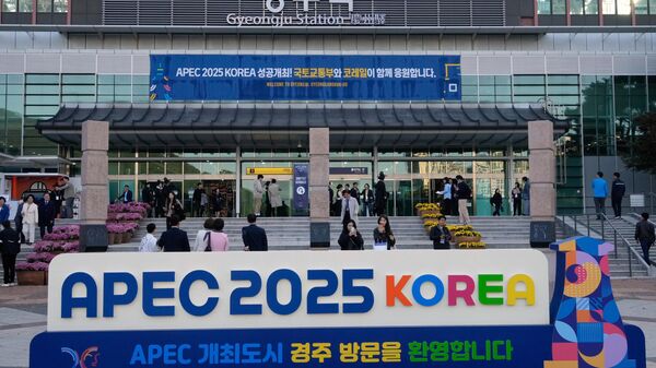 Banners for APEC 2025 Korea are displayed during the 2025 Asia-Pacific Economic Cooperation (APEC) Summit at Gyeongju station in Gyeongju, South Korea - Sputnik International